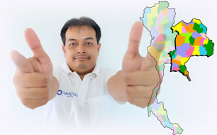 รูปถ่าย ดนัยวิชญ์ - อีสาน / ตะวันออก