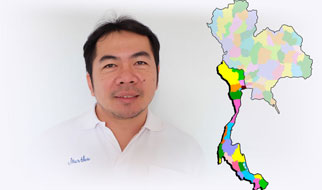 รูปถ่าย นพพล - ใต้ / ตะวันตก